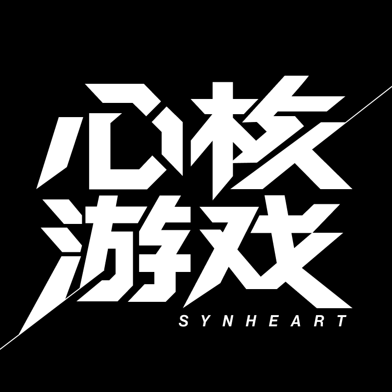 心核游戏 Logo